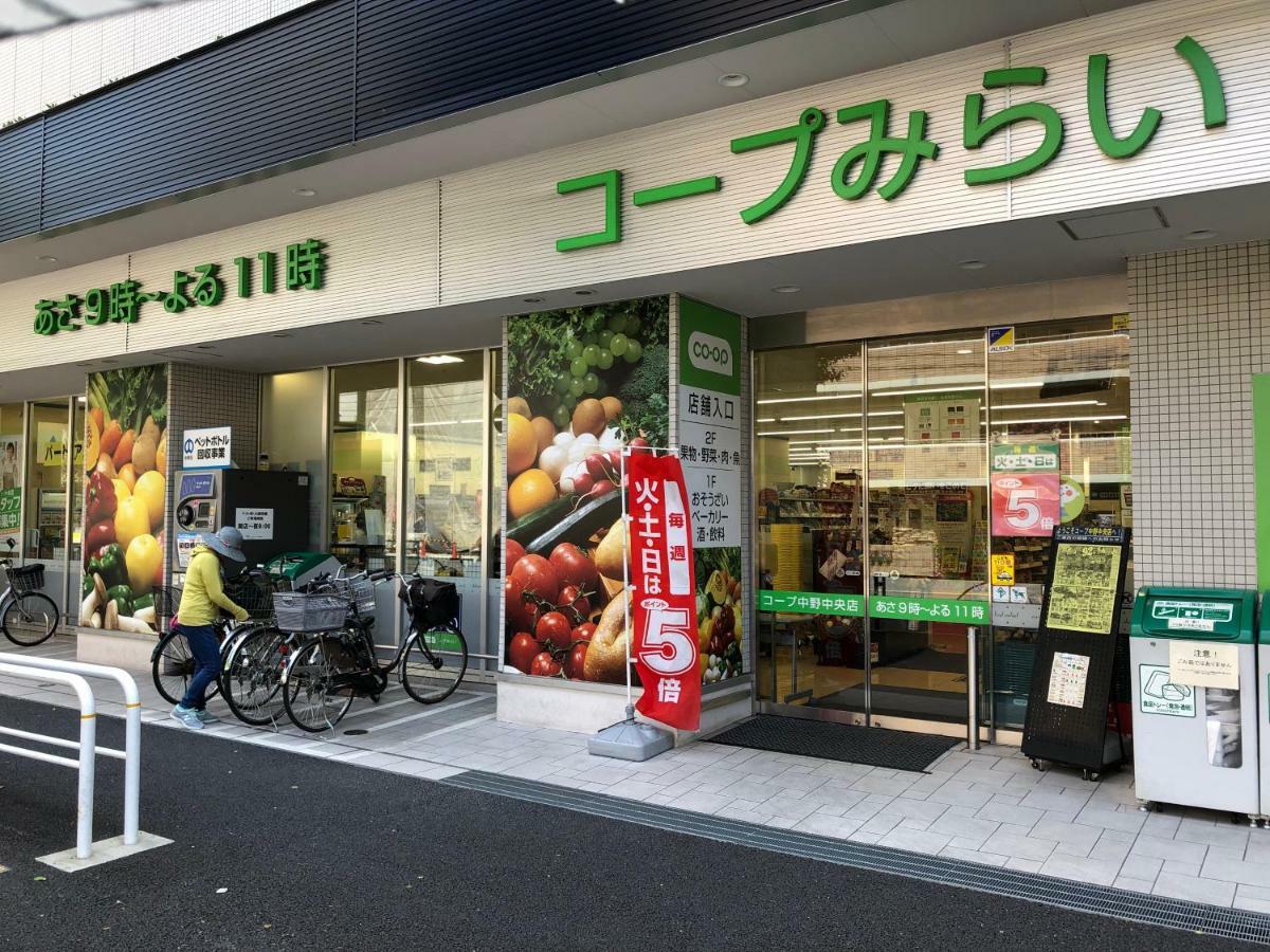 Coto Tokyo Nakano Apartment Exterior foto